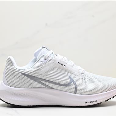 Nike Air Zoom Pegasus 登月40