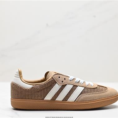 Adidas Originals Samba Og