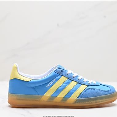 Adidas Originals Gazelle INdoor 