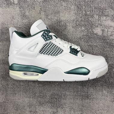 Nike  Air Jordan AJ4 Retro