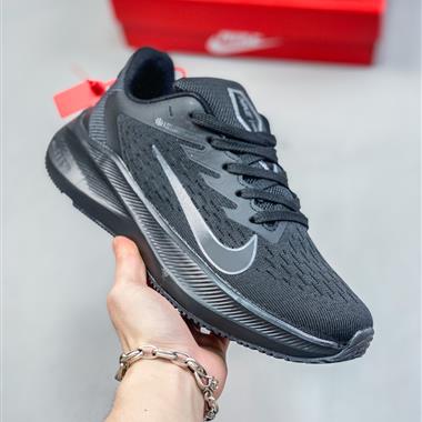 Nike zoom winflo 7x