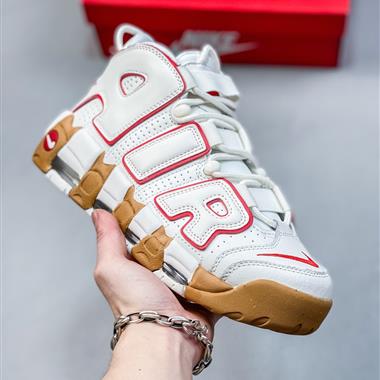 Nike WMNS Air More Uptempo GS”Barely Green0“