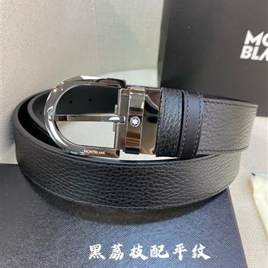 MONTBLANC  2024新款時尚皮帶  3.5CM