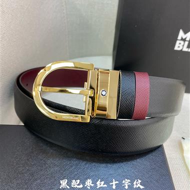 MONTBLANC  2024新款時尚皮帶  3.5CM