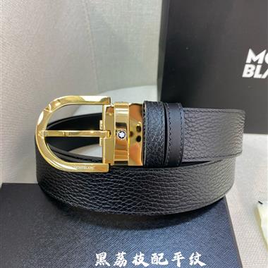 MONTBLANC  2024新款時尚皮帶  3.5CM