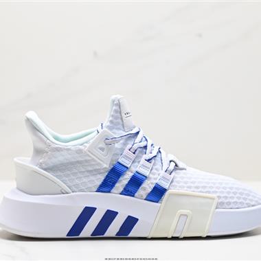 Adidas EQT Basketball ADV 