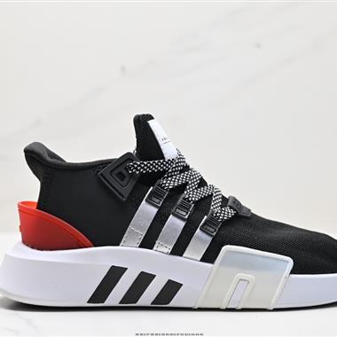 Adidas EQT Basketball ADV 