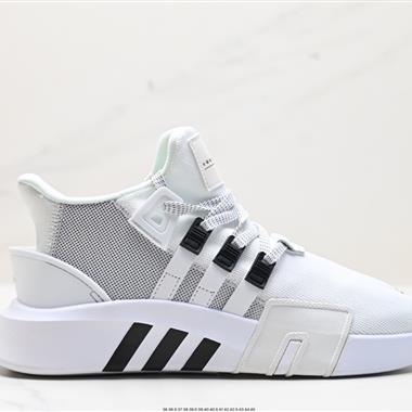 Adidas EQT Basketball ADV 