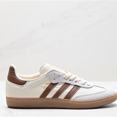 Adidas Originals Samba Vegan OG