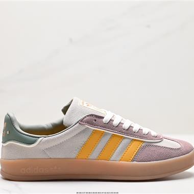 Adidas Originals Gazelle Indoor