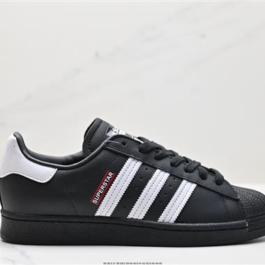 Adidas Originals Superatar 