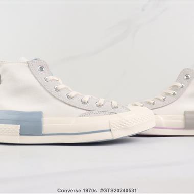 Converse 1970s厚底高幫帆布鞋 