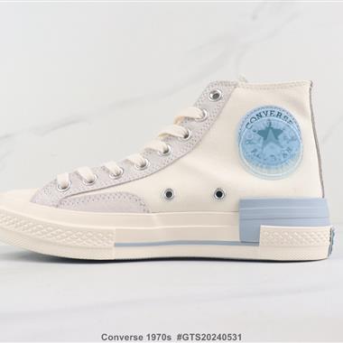 Converse 1970s厚底高幫帆布鞋 