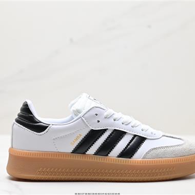Adidas Samba XLG Originals Samba