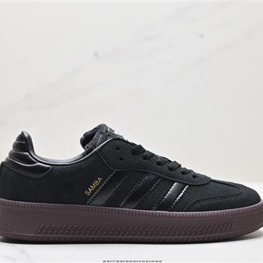 Adidas Samba XLG Originals Samba