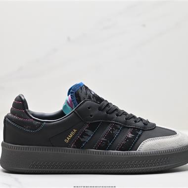 Adidas Samba XLG Originals Samba