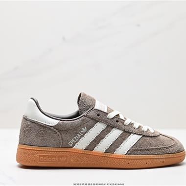 Adidas Handball Spezial 