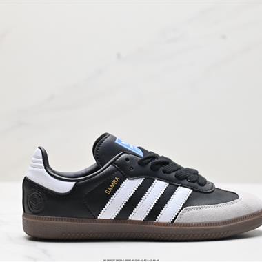 Adidas Originals Samba Vegan OG