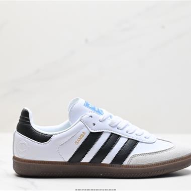 Adidas Originals Samba Vegan OG