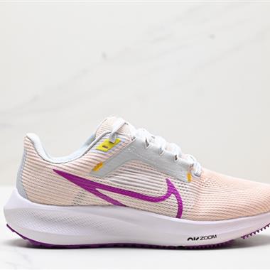 Nike Air Zoom Winflo +40