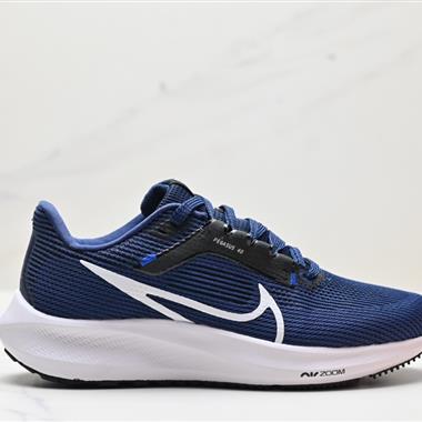 Nike Air Zoom Winflo +40