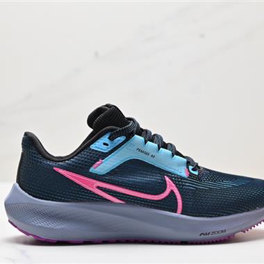 Nike Air Zoom Winflo +40