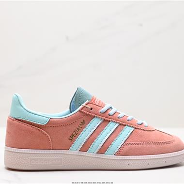Adidas Handball Spezial 