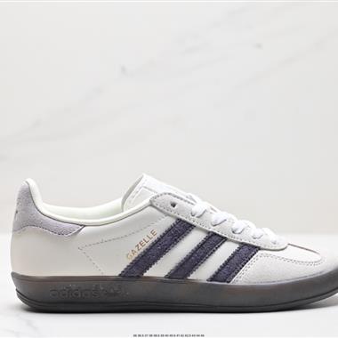 Adidas Originals Gazelle INdoor Emmi