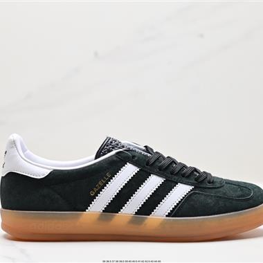 Adidas Originals Gazelle INdoor Emmi