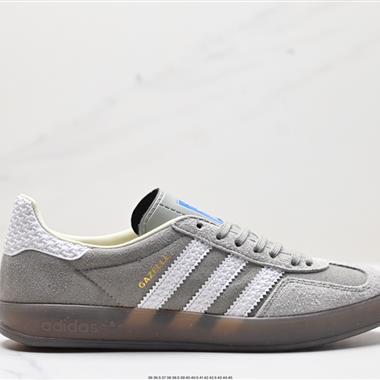 Adidas Originals Gazelle INdoor Emmi