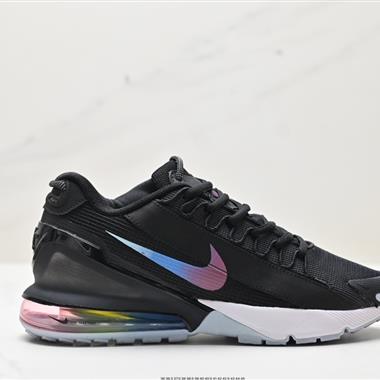 Nike Air Max Pulse SE 2.0”White/Black“