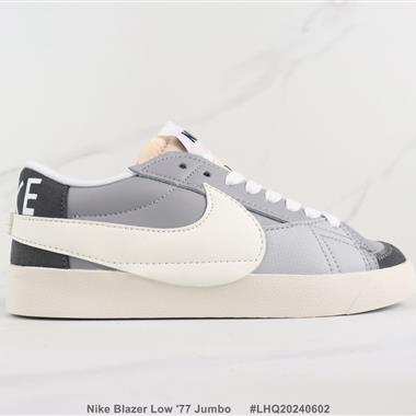 Nike Blazer Low '77 Jumbo 