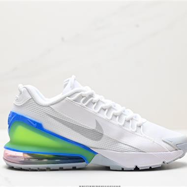 Nike Air Max Pulse SE 2.0”White/Black“