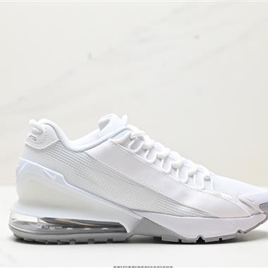 Nike Air Max Pulse SE 2.0”White/Black“