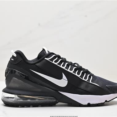 Nike Air Max Pulse SE 2.0”White/Black“