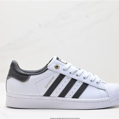 Adidas 三葉草 Originals Superstar Pride RM
