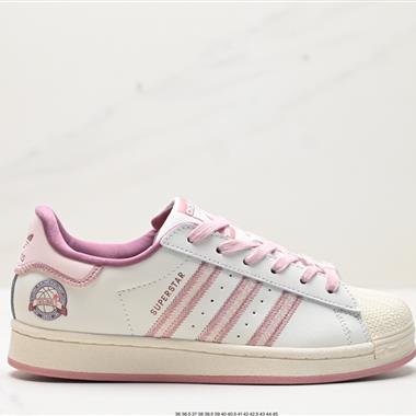 Adidas 三葉草 Originals Superstar Pride RM