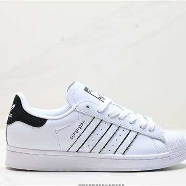 Adidas 三葉草 Originals Superstar Pride RM