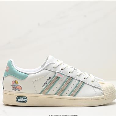 Adidas 三葉草 Originals Superstar Pride RM
