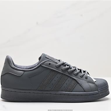 Adidas 三葉草 Originals Superstar Pride RM