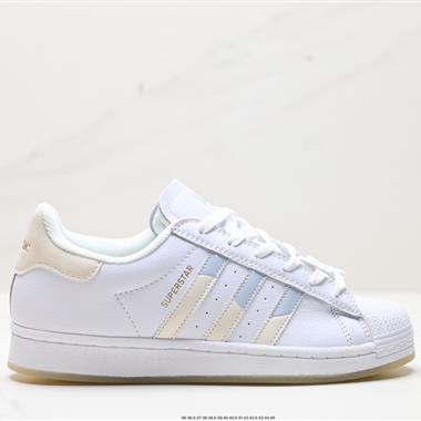 Adidas 三葉草 Originals Superstar Pride RM