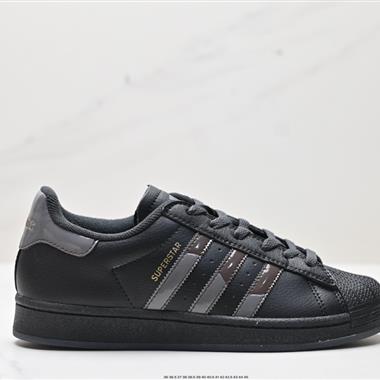 Adidas 三葉草 Originals Superstar Pride RM