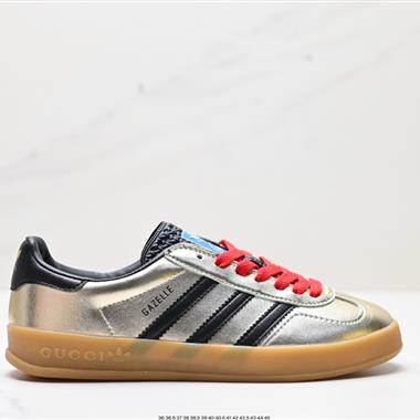 Adidas GUCCI 聯名 originals