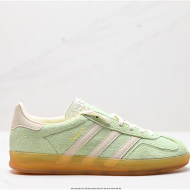 Adlidas originals Gazelle Indoor 