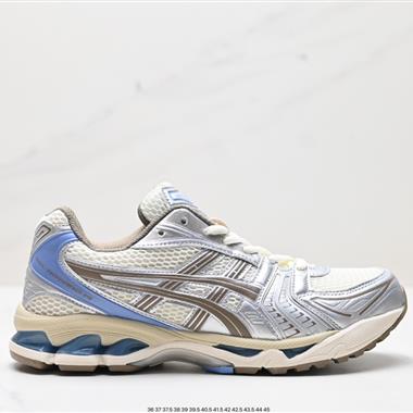 Asics Gel-Kayano 14