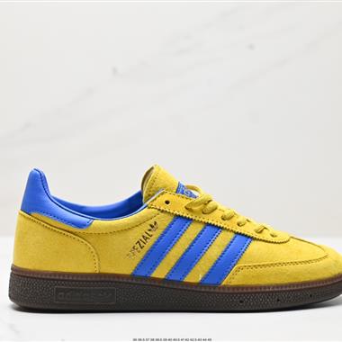 Adidas Handball Spezial 