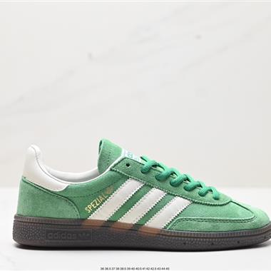 Adidas Handball Spezial