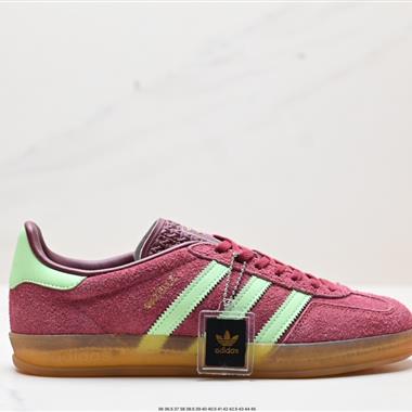 Adidas  Originals Gazelle Indoor