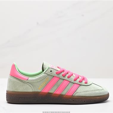 Adidas Handball Spezial 