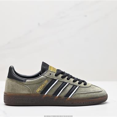 Adidas Handball Spezial 